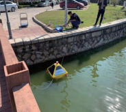 福建师范大学星雨湖水质在线监测