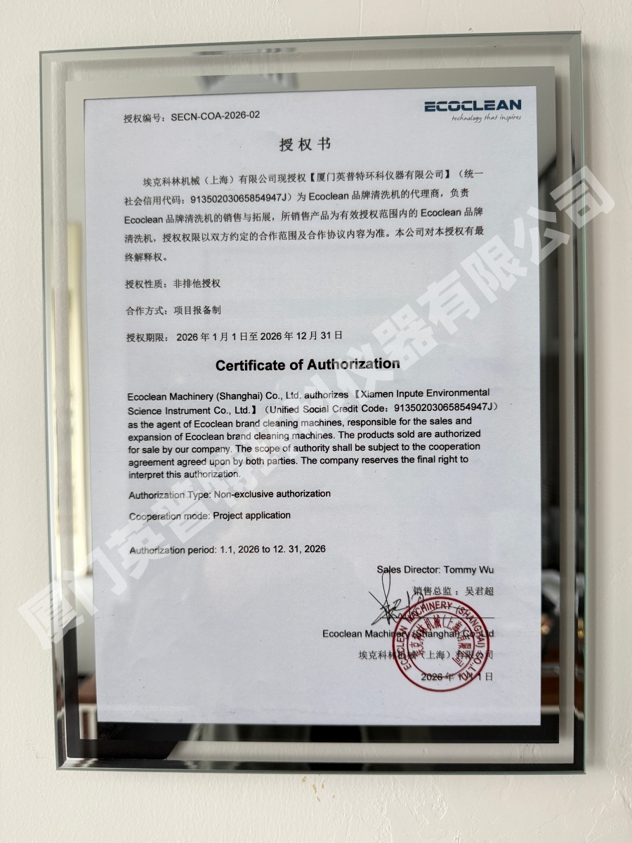 微信图片_20260305114445_20_4(2).jpg